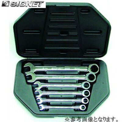 SIGNET 34255 6PC MM ギアレンチセット【シグネット】｜アストロプロダクツ 店