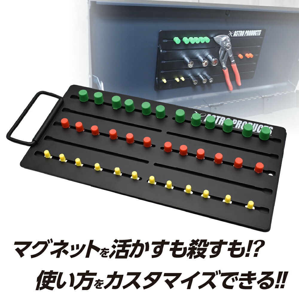 楽天市場】アストロプロダクツ ツールワゴン 3段 引出付 レッド
