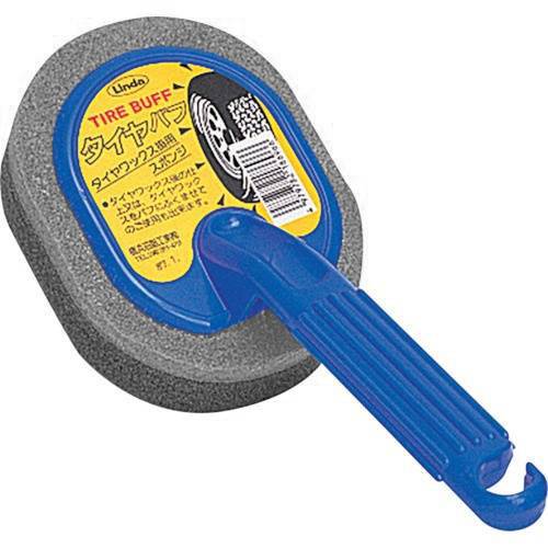 市場 Linda バフ Bz09 洗車グッズ タイヤワックス 車 洗車道具 洗車 タイヤワックススポンジ スポンジ 洗車用品 タイヤバフ