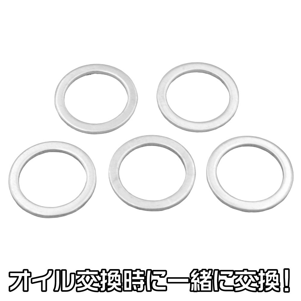 SALE／95%OFF】 REX 三菱 ドレンパッキン M18 whitesforracialequity.org