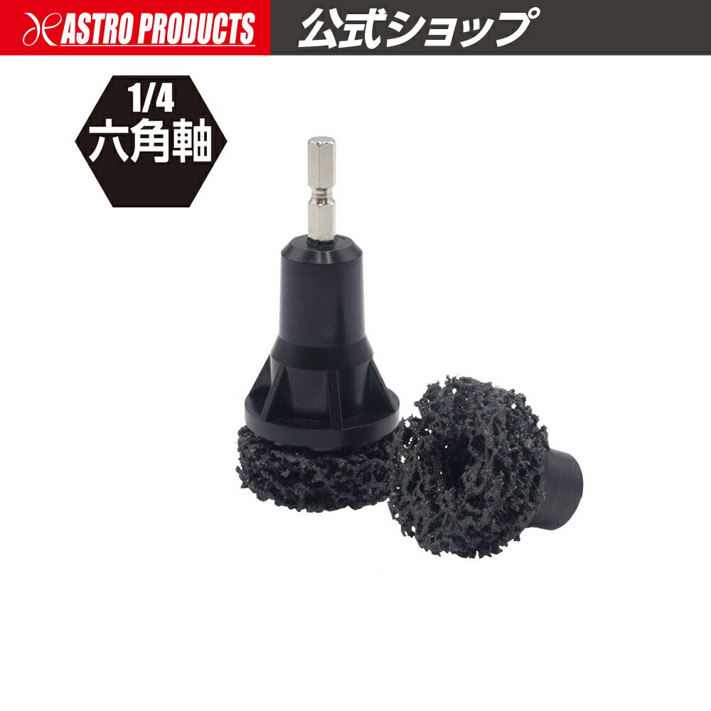 黒 電動ハブ 完組ホイール　直径42cm ① Amazon.co.jp: 10inハブモーター、36V-60V 500W〜1200W 75KM/H高
