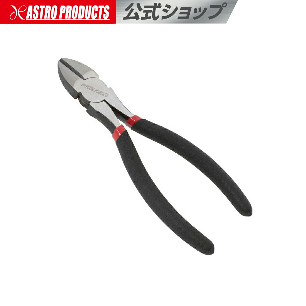 楽天市場】ツールセット ミリ 48点組 TS197 | 3/8DR 工具セット 六角