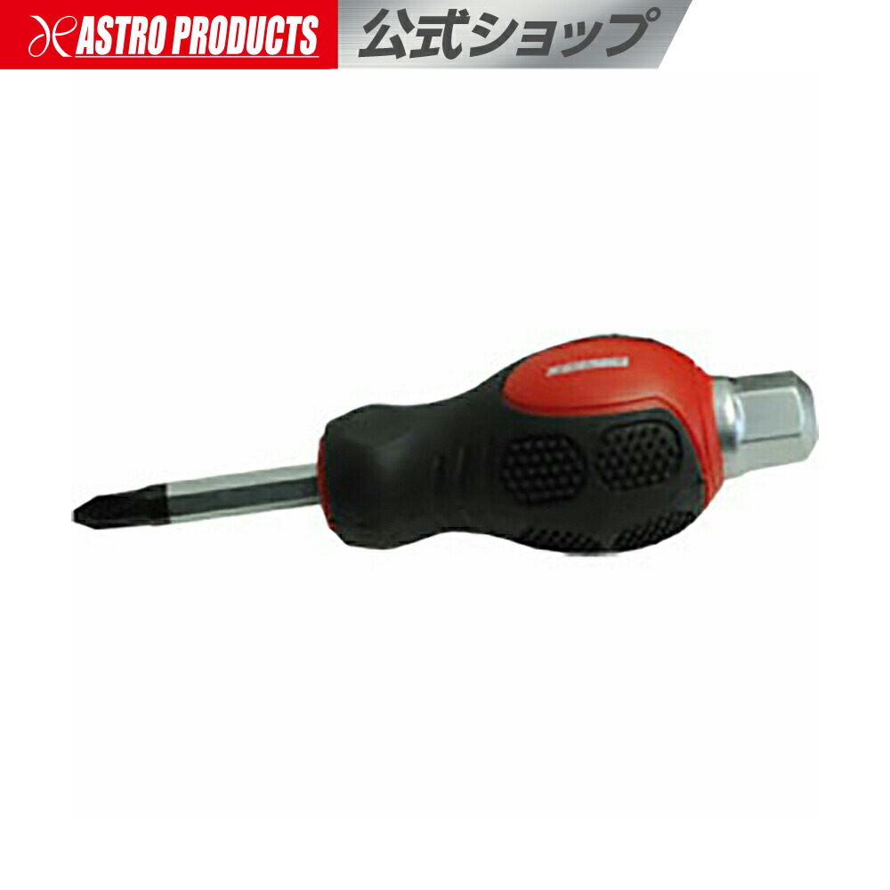 楽天市場】【ワンダフルデーP5倍】AP スタンダード ドライバー