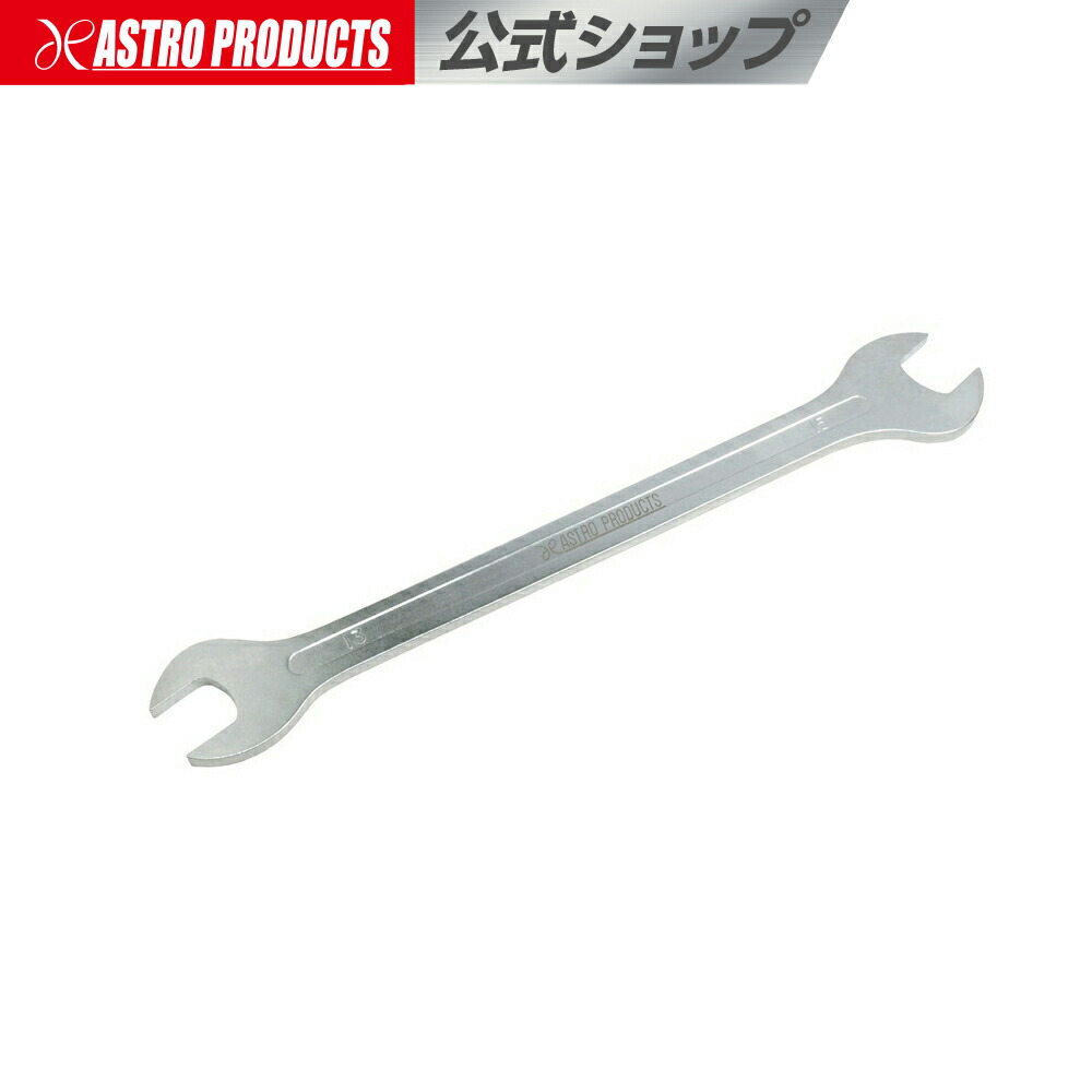 楽天市場】コンビネーションレンチ 9/16 | レンチ コンビネーション