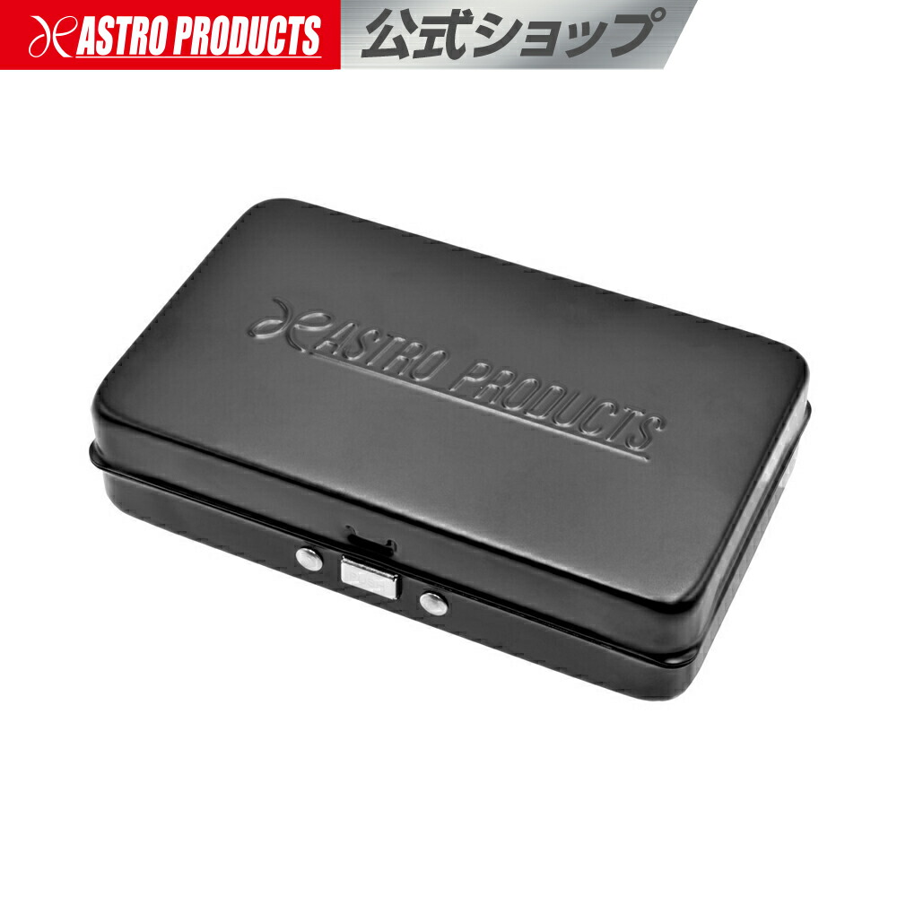 楽天市場】メタルケース S アーミーグリーン | 収納 整理 小箱 小物