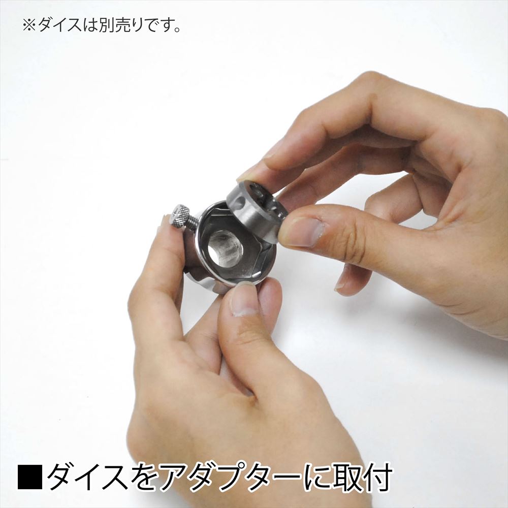 楽天市場 Ap F25 4ダイスアダプター ダイスソケット ダイスアダプタ ダイスホルダー ネジ切り ダイス切り なめたネジ修復 ねじ切り アストロプロダクツ アストロプロダクツ 楽天市場店