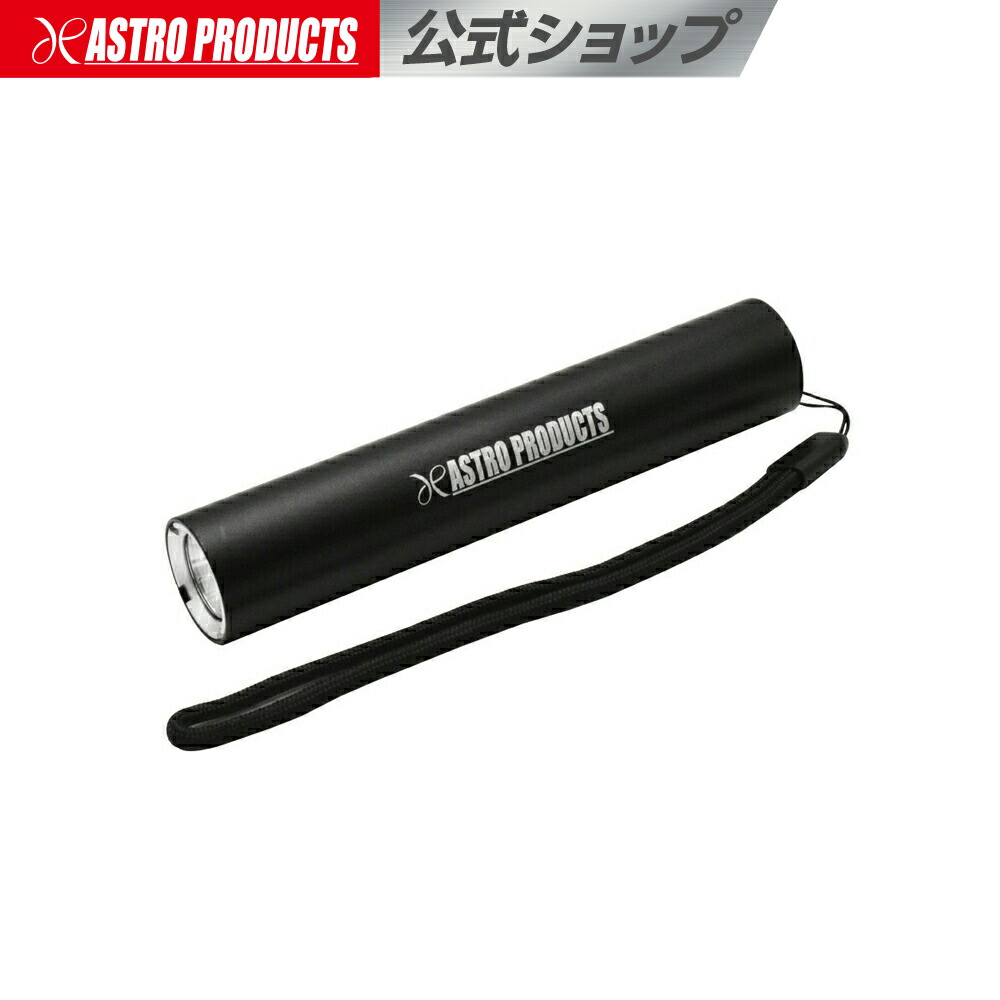 ・・専用/ご相談用・・ 楽天市場】AP バイシクルメンテナンスマット BM782【整備用