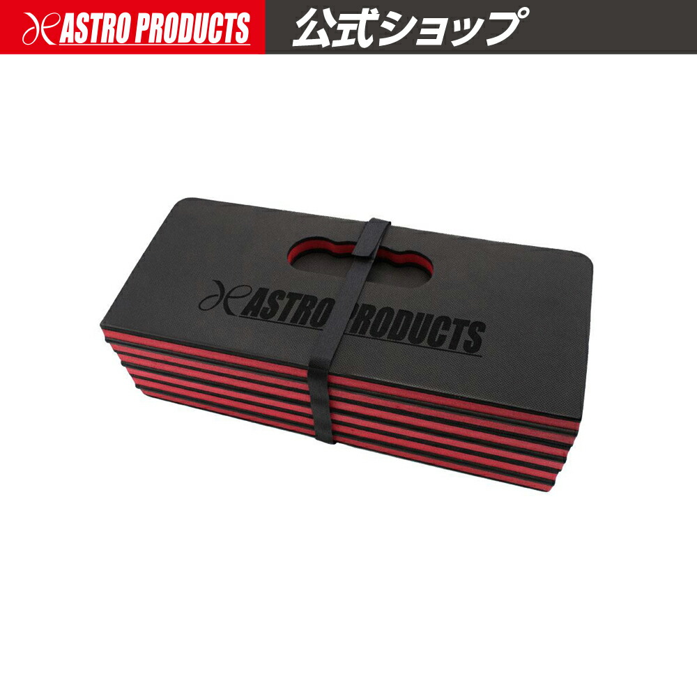 楽天市場】【楽天SS 11%OFF】AP アルミラダー ショート｜ アルミ