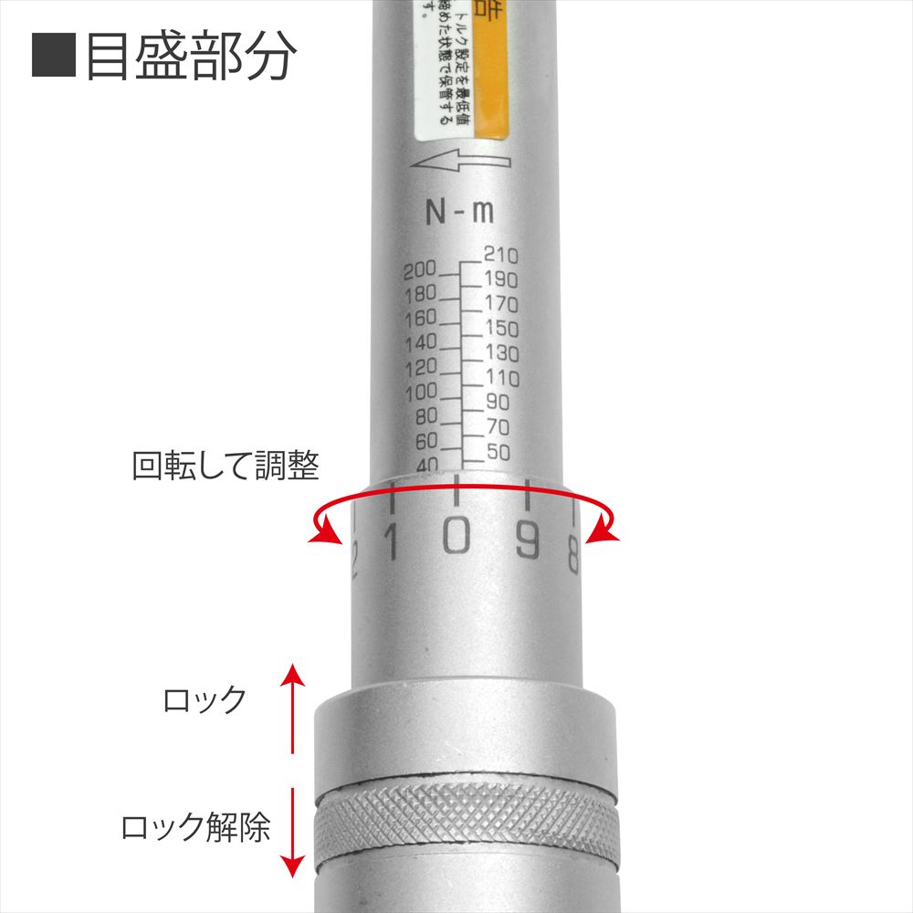 買取 AP 1 2DR プリセット型トルクレンチ TQ969 222sixthavenue.com