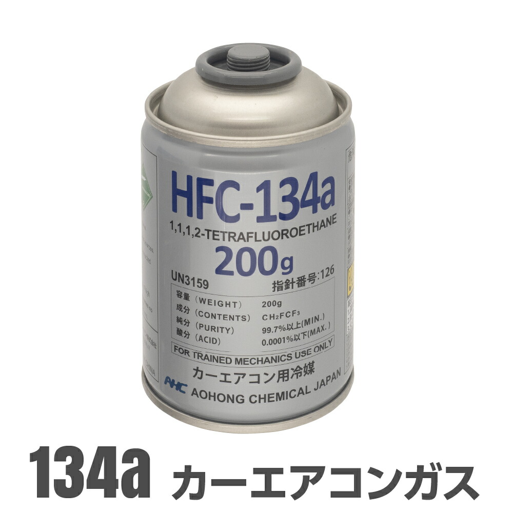 楽天市場】Dr.Leak LL-OC1 R134a エアコンオイル PAG専用 50g
