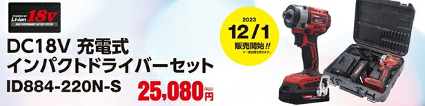 楽天市場】【12/26～28 ポイントUP中☆】AP 2.0TON 超低床ガレージ