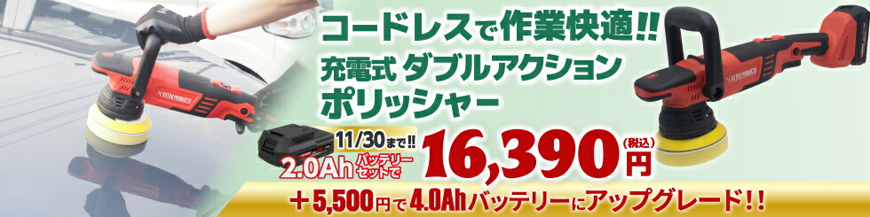 楽天市場】AP パイプフレアリングツールキット : アストロプロダクツ 楽天市場店