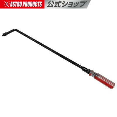 楽天市場】D型パイロットスクリュードライバー ホンダ用 アストロ