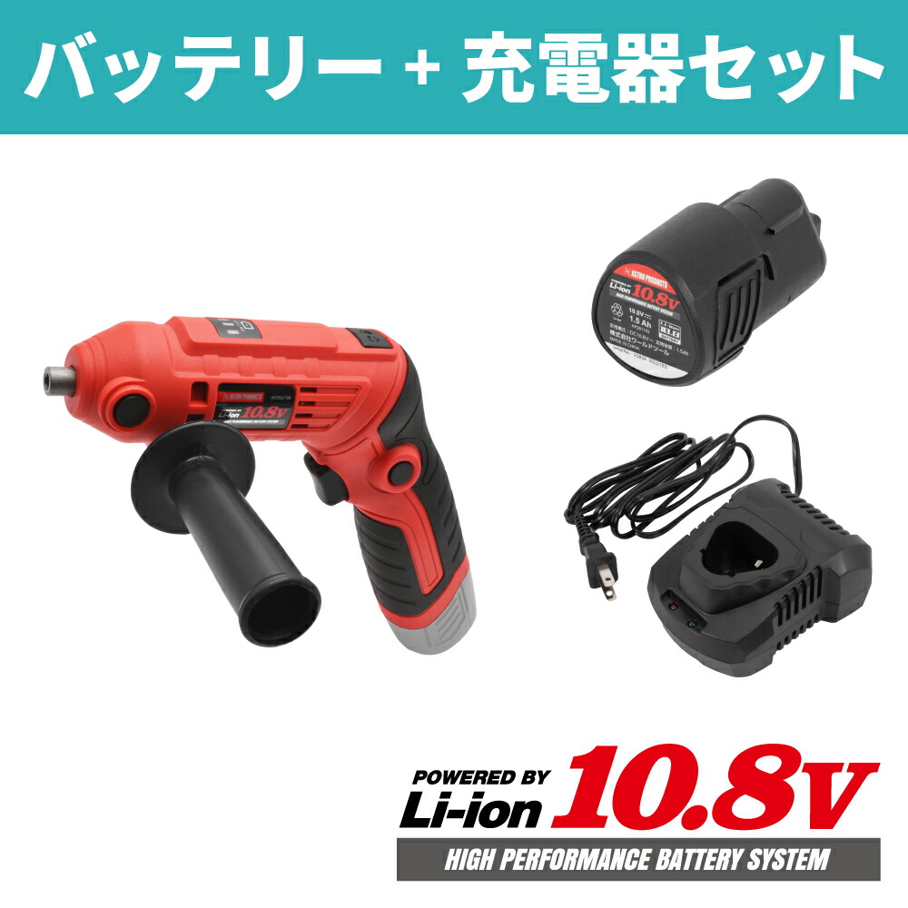 楽天市場】【充電器・バッテリー別売】AP DC10.8V 充電式 ミニポリッシャー | 磨き 傷消し キズ消し 水垢取り 水垢落とし  シングルアクション 艶出し 電ポリ : アストロプロダクツ 楽天市場店