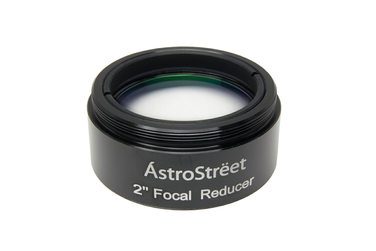 セール開催中最短即日発送 AstroStreet GSO 0.5x フォーカルレデューサー 2インチ 50.8mm 径 台湾製 国内正規品  toothkind.com.au