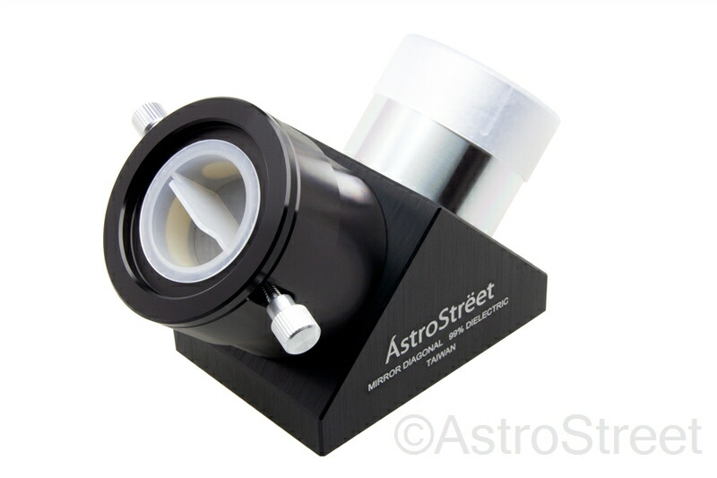 AstroStreet GSO 90° ディエレクトリック天頂点鏡鑑 2in(50.8粍)径 無条件反射率99% 中華民国製 [国内定め事品]