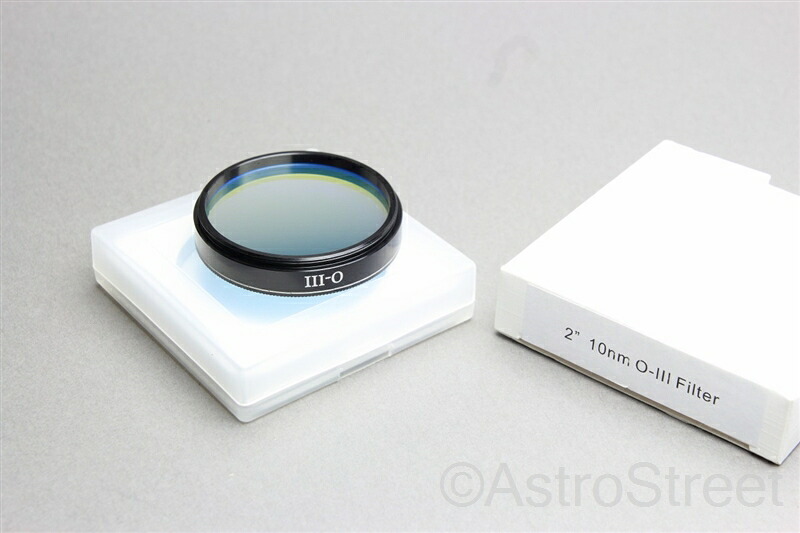 AstroStreet OIII ろ過器 2in 50.8粍径用 光害撥ね除ける ネビュラフィルター アクセサリー・部品-カメラ・ビデオカメラ・光学機器用アクセサリー