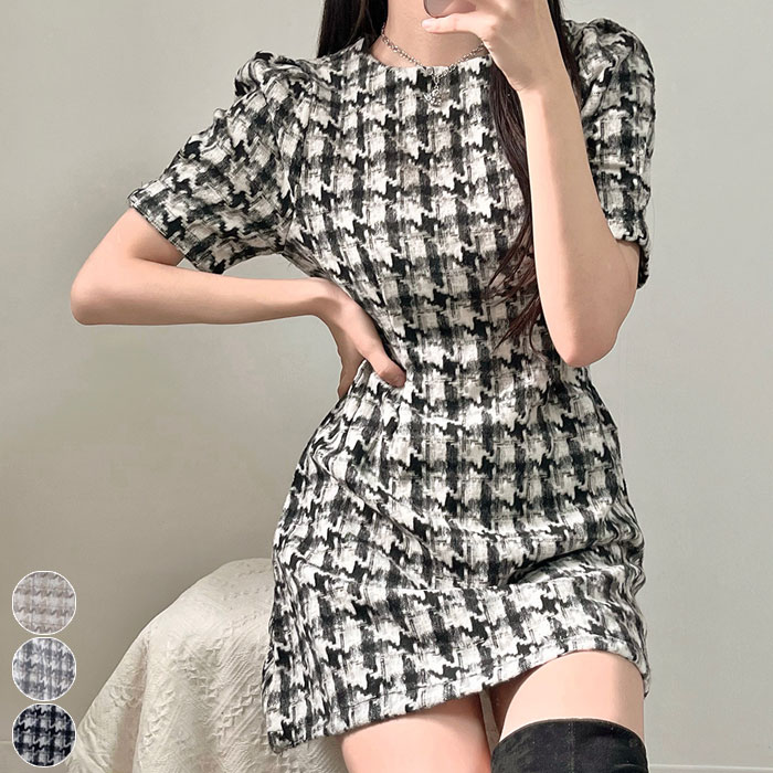 韓国の人気☆ツイードワンピース ミニ丈☆4色☆mini one-piece 楽天市場】ツイード ワンピース ミニワンピース 韓国 タイト