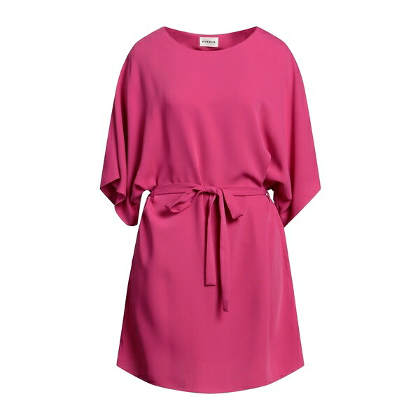 【送料無料】 パロッシュ レディース ワンピース トップス Mini dresses Pink｜asty 35,620円