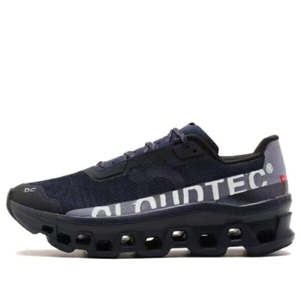 On Running オン 駈けっくら レディース スニーカー  【(WMNS) On Running x atmos Cloudmonster Void \u0027YOZAKURA\u0027 3WF10804208】  大きさ US_8(25.0珊)