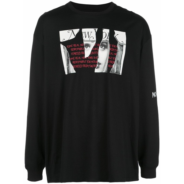 ハクーラ メンズ パーカー・スウェットシャツ アウター Town away sweatshirt Black｜asty