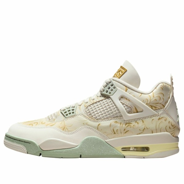 Jordan ジョーダン メンズ スニーカー  【Air Jordan 4 \u0027Somos Eternos\u0027 IM8116-047】  大きさ US_10.5(28.5珊)