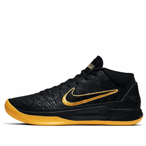 Nike ナイキ メンズ スニーカー  【Nike Kobe A.D. Mid BM \u0027City Edition\u0027 AQ5164-001】  大きさ US_9.5(27.5珊)
