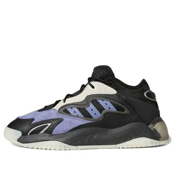 adidas アディダス メンズ スニーカー  【adidas Streetball II \u0027Orbit Violet Carbon\u0027 G54887】  大きさ US_8.5(26.5珊)