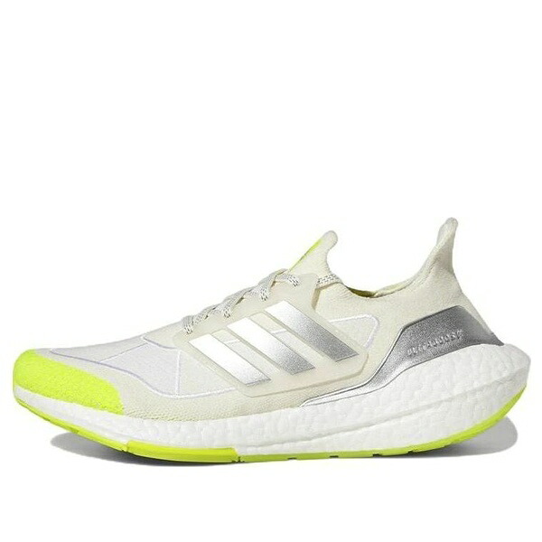adidas アディダス メンズ スニーカー  【adidas x Ivy Park Ultraboost 22 \u0027IVYTOPIA\u0027 HR0181】  大きさ US_8(26.0糎)