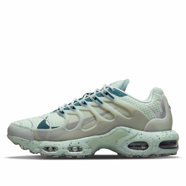 Nike ナイキ メンズ スニーカー  【Nike Air Max Terrascape Plus \u0027Dark Teal Green\u0027 DC6078-001】  大いさ US_9(27.0糎)
