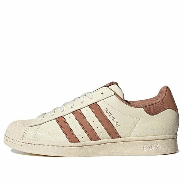 adidas アディダス メンズ スニーカー  【adidas Originals Superstar \u0027Beige\u0027 IF0504】  大きさ US_5(23.0珊)