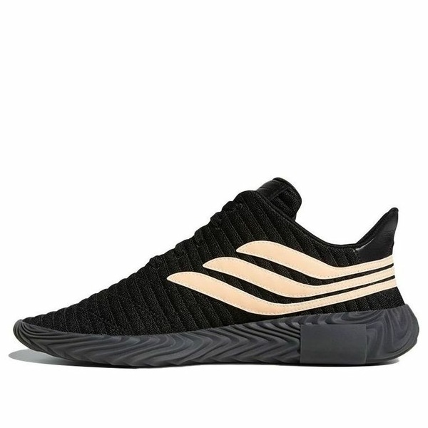 adidas アディダス メンズ スニーカー  【adidas Sobakov \u0027Chalk Coral\u0027 BB7674】  大きさ US_9.5(27.5珊)
