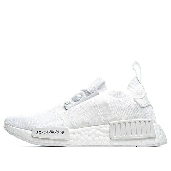 adidas アディダス メンズ スニーカー  【adidas NMD_R1 Primeknit \u0027Japan Triple White\u0027 BZ0221】  大きさ US_8.5(26.5珊)