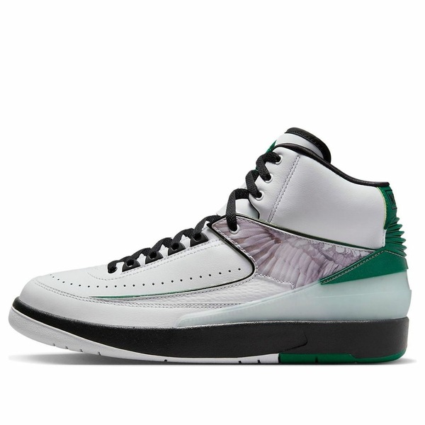 Jordan ジョーダン メンズ スニーカー 【Air Jordan 2 Retro \u0027Wings\u0027 DZ7391-103】  大きさ US_M_4.5