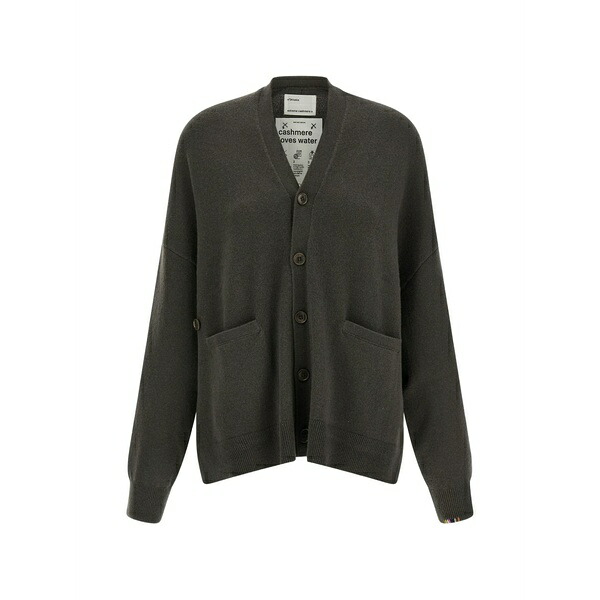 エクストリームカシミア レディース ジレー アウター V-neck side slits cardigan Brown