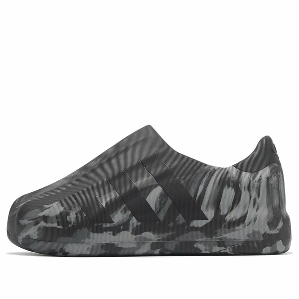 adidas アディダス メンズ スニーカー  【adidas adiFOM Superstar \u0027Grey Black\u0027 ID3923】  大きさ US_9(27.0糎)