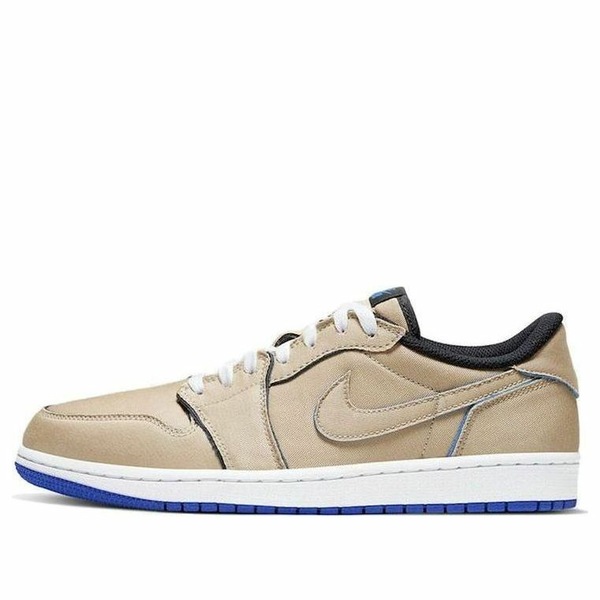 Jordan ジョーダン メンズ スニーカー 【Air Jordan 1 Low SB 'Desert Ore' CJ7891-200】 サイズ US_12.5(30.5cm)｜asty