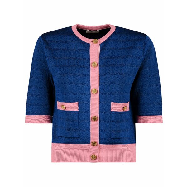 バリー レディース ジレー アウター Monogram-jacquard two-tone cardigan Blue