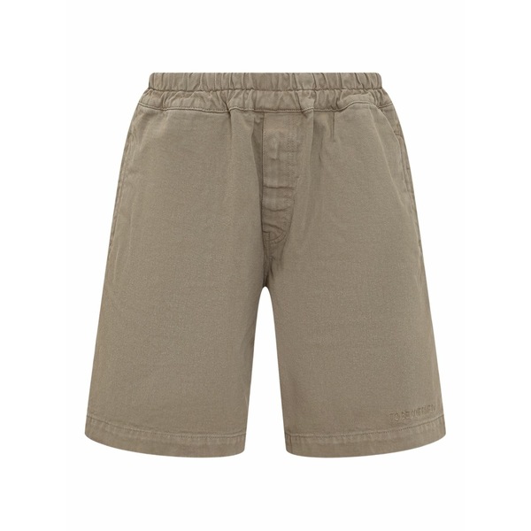 フォーティーンブロス メンズ 心地よいズボン下 ボトムス Elastic-waistband short Neutrals