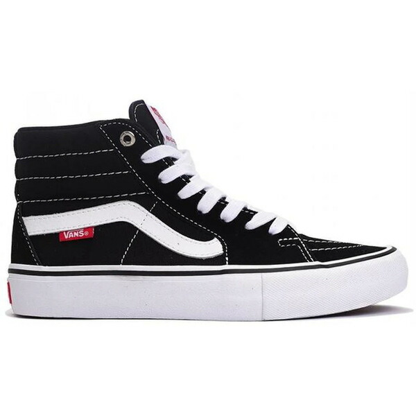 靴 VANS Sk8-Hi Pro Jackson Pilz 10.0 VANS SK8-Hi PRO - THE JACKSON PILZ COLOURWAY - The