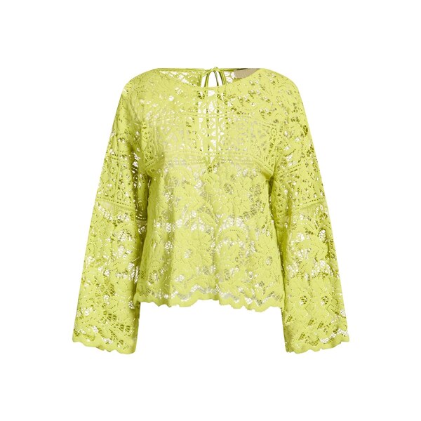 【貨物輸送無料】 ユッカ レディース プルオーバー トップス Tops Green