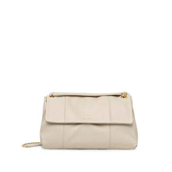 トラサルディ レディース ショルダーバッグ バッグ Medium orbita chain-strap shoulder bag Neutrals|asty