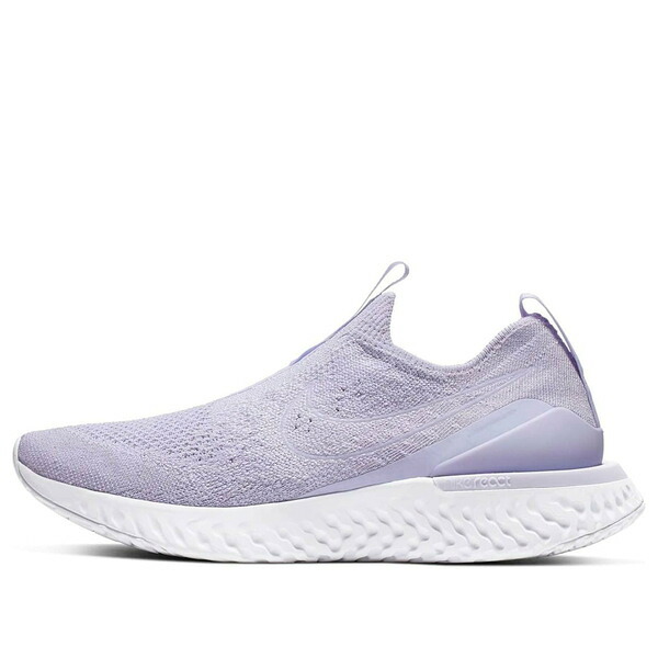 Nike ナイキ レディース スニーカー  【(WMNS) Nike Epic Phantom React FK \u0027Lavender Mist\u0027 BV0415-500】  大きさ US_W_10