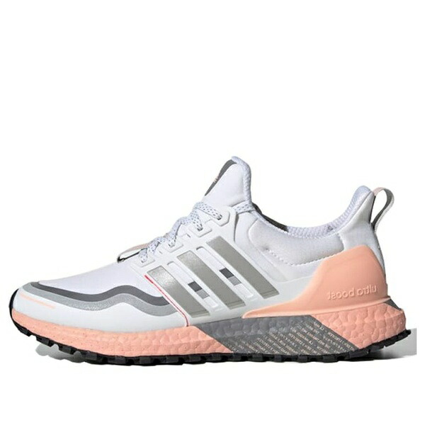 adidas アディダス レディース スニーカー  【(WMNS) adidas Ultraboost Guard \u0027White Grey\u0027 FW5481】  大きさ US_9.5(26.5珊)
