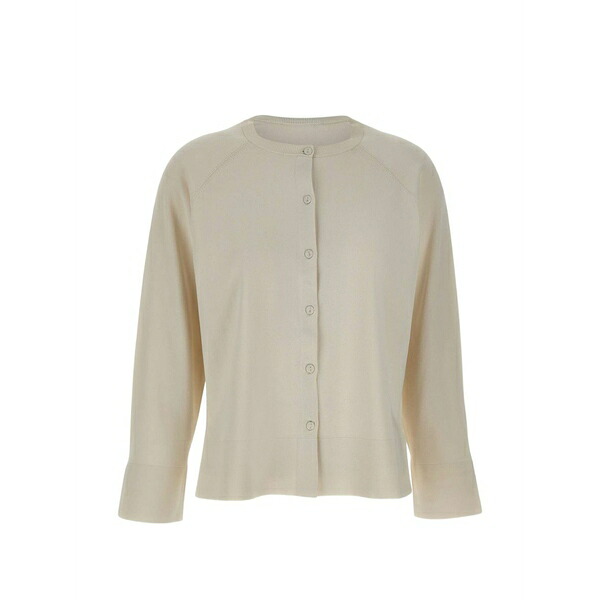 エレナ ミール レディース カーディガン アウター Ribbed-trims buttoned cardigan Neutrals｜asty
