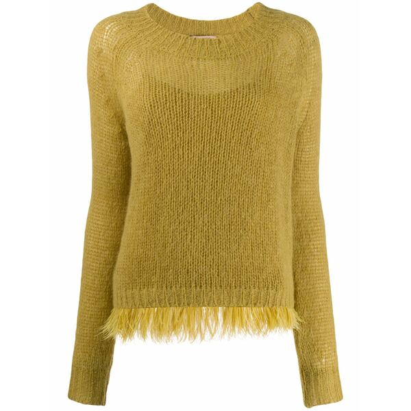 ツインセット レディース ニット&セーター アウター Feathered hem jumper Yellow｜asty