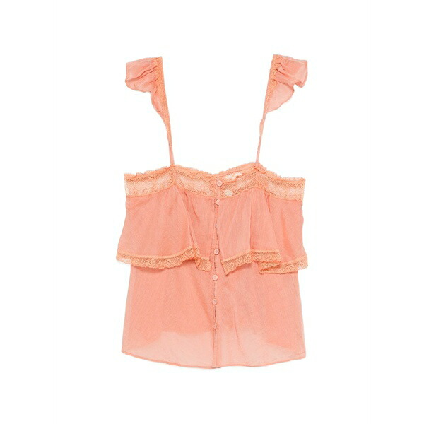 フォルテ フォルテ レディース プルオーバー トップス Ruffled-detail blouse Pink