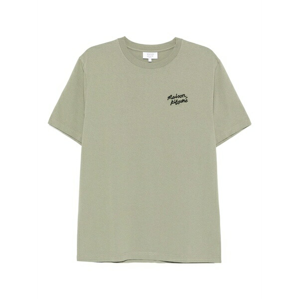 棲み家 狐狸 メンズ プルオーバー トップス Logo-embroidered cotton t-shirt Green