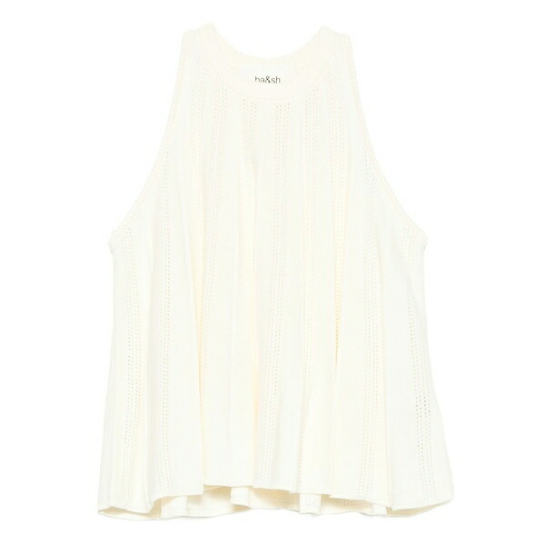 バッシュ レディース カットソー トップス Serres pleated halterneck top Neutrals