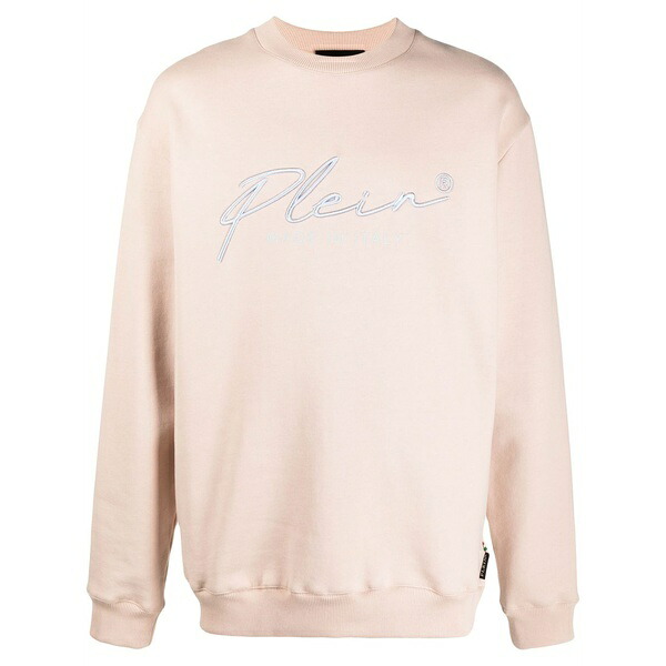 フィリップ飾り気の無い メンズ パーカー・スウェットシャツ アウター Embroidered-logo sweatshirt Neutrals